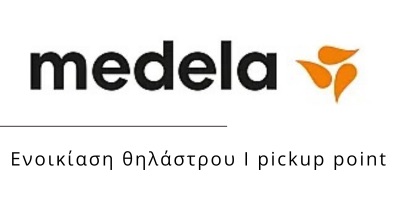 Medela